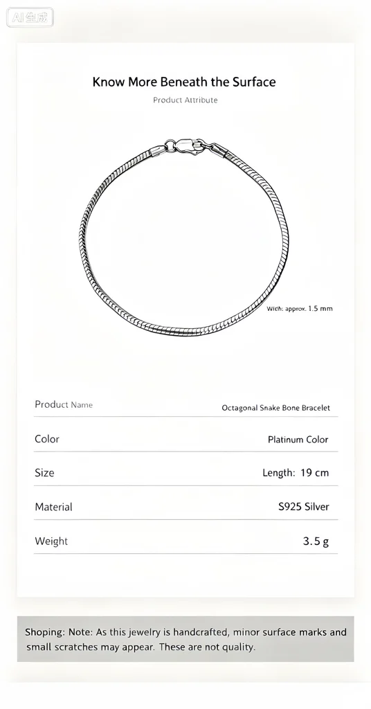 Flat lay shot of octagonal snake bone 925 sterling silver bracelet, sleek thin silver chain jewelry