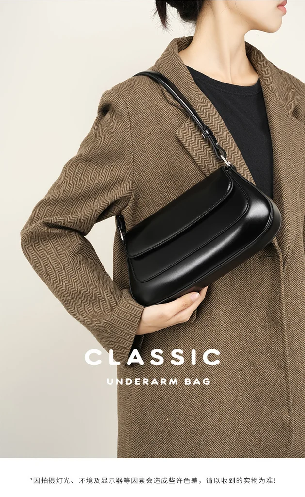 Genuine Leather Saddle Bag