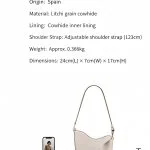 Genuine leather pea hobo bag product specification dimension chart